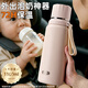 Private high-quality thermal kettle large capacity 1000ml portable outdoor baby milk 316 stainless steel car-mounted thermal water cup