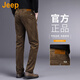 JEEP Pantalones casuales de pana genuinos americanos de alta gama, pantalones de negocios sueltos, rectos y sin hierro para hombres de otoño e invierno, mostrador regular negro, mismo estilo 31