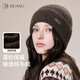 JIUMU yak velvet hat for women in autumn and winter, thickened and warm, versatile ear protection, brown knitted woolen cap, dark coffee, one size fits all (56-60cm)