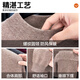 ROMON 100% sheep wool sweater for men spring new solid color round neck warm base sweater for men 8850 camel M (165)