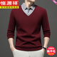 Hengyuanxiang cashmere sweater men's round neck sweater first-line ready-to-wear autumn and winter new business casual long-sleeved sweater black M