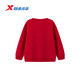 XTEP Children's Mall Same Style Happy Lantern New Year Spring Warm and Comfortable Pullover Sweatshirt for Girls and Children Magic Red 120