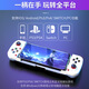 Like the man in the painting, the new mobile game controller D3 Android ios Genshin Impact Bluetooth chicken-eating artifact pressure gun king dress-up black