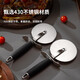 Fantasy British pizza knife roller tool pizza hob baking cutter noodle shovel stainless steel commercial medium pizza roller knife wooden handle