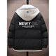 Playboy Men's Down Jacket Short Thickened Winter Jacket Men's Handsome Student Teen 633 Black Thickened M