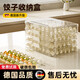 Mangong German quality dumpling storage box dumpling box home kitchen frozen quick-frozen wonton dumplings crisper box refrigerator-tight, one layer and one cover can hold about 70 dumplings, free of charge if frozen.