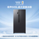 Rongsheng 609L side-by-side door refrigerator, ultra-large capacity, ultra-thin, first-class energy efficiency, air-cooled, frost-free, dual frequency conversion, energy-saving, antibacterial and odor-free, trade-in BCD-609WD11HP, national subsidy