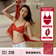 Victoria's Secret Marshmallow Pearl Cup Bra and Panties Set Victoria's Secret Red Gift Box Year of the Horse Red Box Year of the Horse Gift Marshmallow-Thin M Size Bra + One-size-fits-all Panties