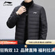 LI-NING SINCE 1990 Li Ning Men's Lightweight Winter New White Duck Down Stand Collar Jacket Outdoor Sports Short Clothing Men Black M 95115Jin Jin is equal to 0.5 kg