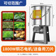 New vegetable shredder, grass cutter, chicken, duck, goose and poultry multifunctional vegetable cutter, household stainless steel grass cutter, 1800W-stainless steel barrel, four blades included