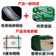 Boundary map barbed wire fence protective net breeding net Dutch net cattle fence isolation net chicken duck goose iron mesh plastic coated fence 1.5 meters high + 6 cm holes (30 meters / roll) 2.3mm thick simple protection