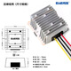 12V to 24V booster 12V to 24V boost module 12V to 24V converter DC power supply for car 12V to 24V21A__500w