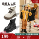 Belle Children's Shoes Girls' Martin Boots Autumn New Single Boots Boys British Style Short Boots Children's Versatile Leather Boots High Top Vanilla Rice-Shanli DE3882 29