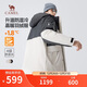 Camel (CAMEL) Herren Daunenjacke Arbeitsjacke Urban Light Outdoor Herbst und Winter wasser- und winddichte Brotjacke M34CAKI687