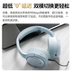 Weak water and sand 2025 new Cambrian headset Bluetooth wireless noise reduction headset mobile computer game low latency long battery life sent to boyfriend and girlfriend students standard version gauze gray | -48dB trump card noise reduction