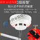 Alarm 12V networked smoke detector wired switch 24V temperature sensor B Allian brand model normally open and normally closed adjustable