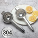 German thickened 304 stainless steel manual juicer lemon squeezer household lemon juicer SUS304 lemon clip large size 8.5CM