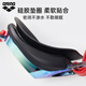 Arena (arena) anti-fog pioneer children's swimming goggles coated high-definition waterproof sun protection non-head-cut youth professional swimming training