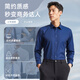 YOUNGOR pure cotton Oxford DP no-iron 25 new easy-care business casual long-sleeved shirt light blue 40