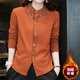 Sudian Women's Original Brand Flagship Store Fashionable and Western Style Velvet Thickened Lace Lapel Waist Revealing Warm Shirt Winter Orange XL