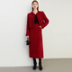 DPLAY2025 Autumn Little Fragrance Style Red High Waisted Skirt Tweed Midi-Length Skirt for Women Midi-Length Skirt-Retro Red S