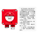 Explosion-proof hand alarm LD2000ED Manual alarm button LD2002ED Cancel alarm Explosion-proof sound and light Explosion-proof sound and light LD1000ED