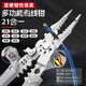 Xincong German multifunctional wire stripper electrician special branching pliers industrial grade wire stripping tool crimping pliers wire cutter 28-in-1 multifunctional wire stripping pliers 1 pack