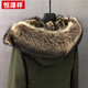 Hengyuanxiang Haining Paike men's winter mid-length cotton coat and fur one-piece thickened imitation fur jacket middle-aged military coat brand high-end men's classic black large long length about 112 4XL 165 to 185 Jin Jin is equal to 0.5 kg