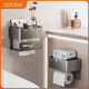 Cabei bathroom tissue box punched paper box toilet stainless steel storage rack toilet paper rack wall-mounted A1-gun gray storage toilet paper rack detachable