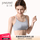 Jinsanta tube top 100% mulberry silk anti-exposure strap tube top with chest pad 2NZF4B405 gray with chest pad L