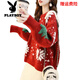 Playboy (PLAYBOY) Christmas Red Sweater Women's Autumn and Winter 2025 New Loose Korean Style Atmosphere Bottoming Sweater Top Women Red M