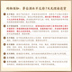 Moutai Zodiac Year of the Snake Maotai-flavor liquor 53 degrees 375ml*2 gift box Famous Liquor Appreciation