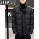 JEEP SPIRIT2025 Мужской пуховик с коротким воротником-стойкой, утолщенный теплый зимний белый пуховик, мужской модный и красивый бежевый 2XL