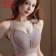 LangSha women's large size thin underwear push-up support auxiliary breast adjustment type anti-sagging fat mm big breasts show small bra DE bean paste color M -3475C
