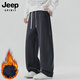 JEEP SPIRIT Jeep pants men's velvet casual pants men's autumn and winter straight loose wide-leg scimitar thickened warm sweatpants