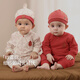 Bali Piggy 2-pack Newborn Full Moon Hundred Days Pure Cotton New Year Clothes National Style Red Clothes Spring and Autumn Baby Jumpsuit Fulu Ankang + Peony Red Two-pack 52cm