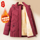 Fengxiao mother's winter coat, cotton-padded jacket, women's style, 50 and 60 years old, stylish elderly cotton-padded jacket, plus velvet and thickening, 2026 New Year's clothes
