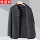 Hengyuanxiang middle-aged men's woolen woolen jacket double-sided tunic suit collar dad autumn and winter suit jacket