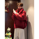 Main style (ZHUYIFAN) burgundy stand-up collar American down jacket for boys Christmas and New Year shirt short jacket warm thickened bread jacket red upgraded version M