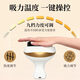 Furanke electric scraping instrument vacuum cupping device household stone warming moxibustion instrument negative pressure meridian brush hot compress scraping plate moxibustion suction plug-in upgraded gold
