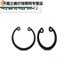 Hole 65mn manganese standard GB89 hole spring spring steel hole inner hole elastic retaining ring C type 12 outer diameter 100 pieces