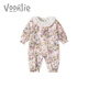Fanhunting baby clothes, spring clothes, newborn baby girl jumpsuit, full moon and hundred days princess outing clothes, spring and autumn, time horse 66cm