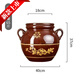 Lin Yan lard jar with lid lard jar ceramic oil jar kitchen household earthenware pot with lid to store oil jar 65Jin Jin is equal to 0.5kg water capacity oil jar
