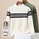Jacquard thickened men's 100% wool sweater diamond-shaped autumn and winter round neck pure wool striped sweater men's top, fruit green 3XL 190/104A(125)