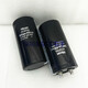 3900MFD400VDC Hicon HCGF6A 450V4700UF inverter elevator capacitor 400VDC 3300MFD