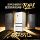 Rongsheng Cube Sugar 515L French-style multi-door refrigerator dual-system ultra-thin zero-embedded automatic ice making first-class energy efficiency gray BCD-515P60FZNAD National Subsidy World Cup