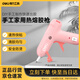 Deli hot melt glue gun children's handmade home powerful kindergarten DIY handmade fast glue release DL390022