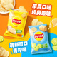 Lay's Potato Chips (Original + Cucumber + Lime) 70g*3 packs Combo Pack Snack Gift Pack Snack Food