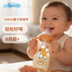 Dr. Brown straw bottle 9 months + PPSU gravity ball straw baby milk cup 330ml large capacity with handle
