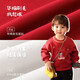 LUSON baby boy baby velvet red sweatshirt 2026 new autumn and winter baby cute new year clothes